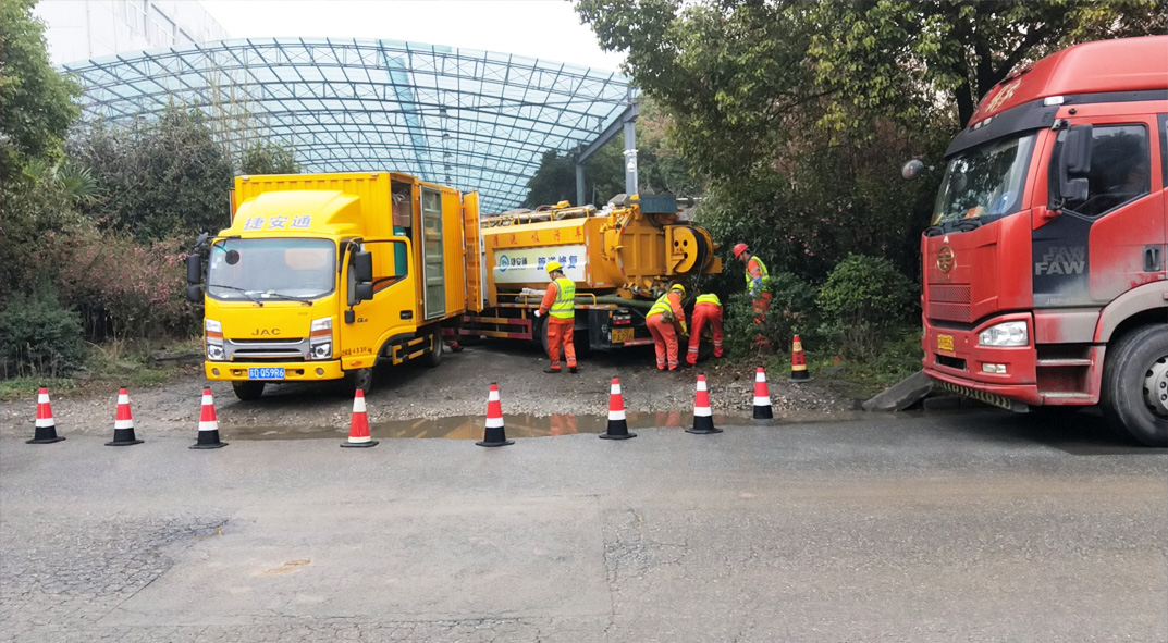 融安成区雨污水管网“四位一体”检测疏通项目